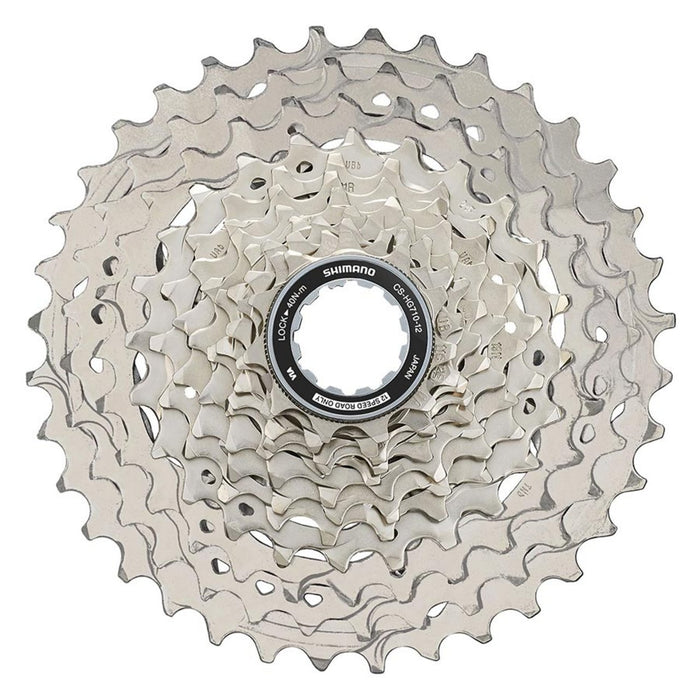 105 CS-HG710-12 LinkGlide 12spd Cassette